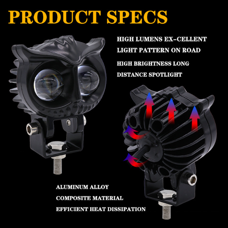 مواصفات الأضواء ذات الجودة العالية للدراجة النارية