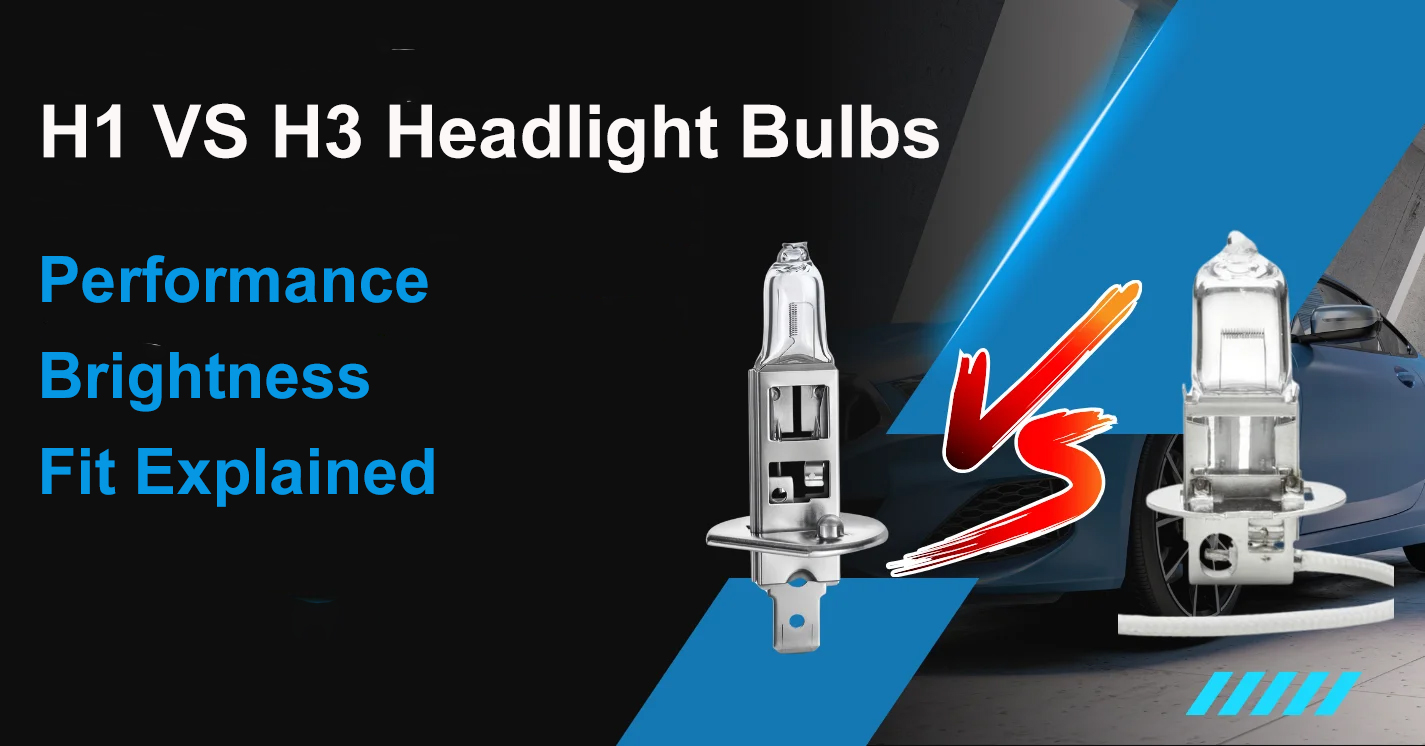 المصابيح الأمامية H1 vs H3 - شرح الأداء والسطوع والملاءمة