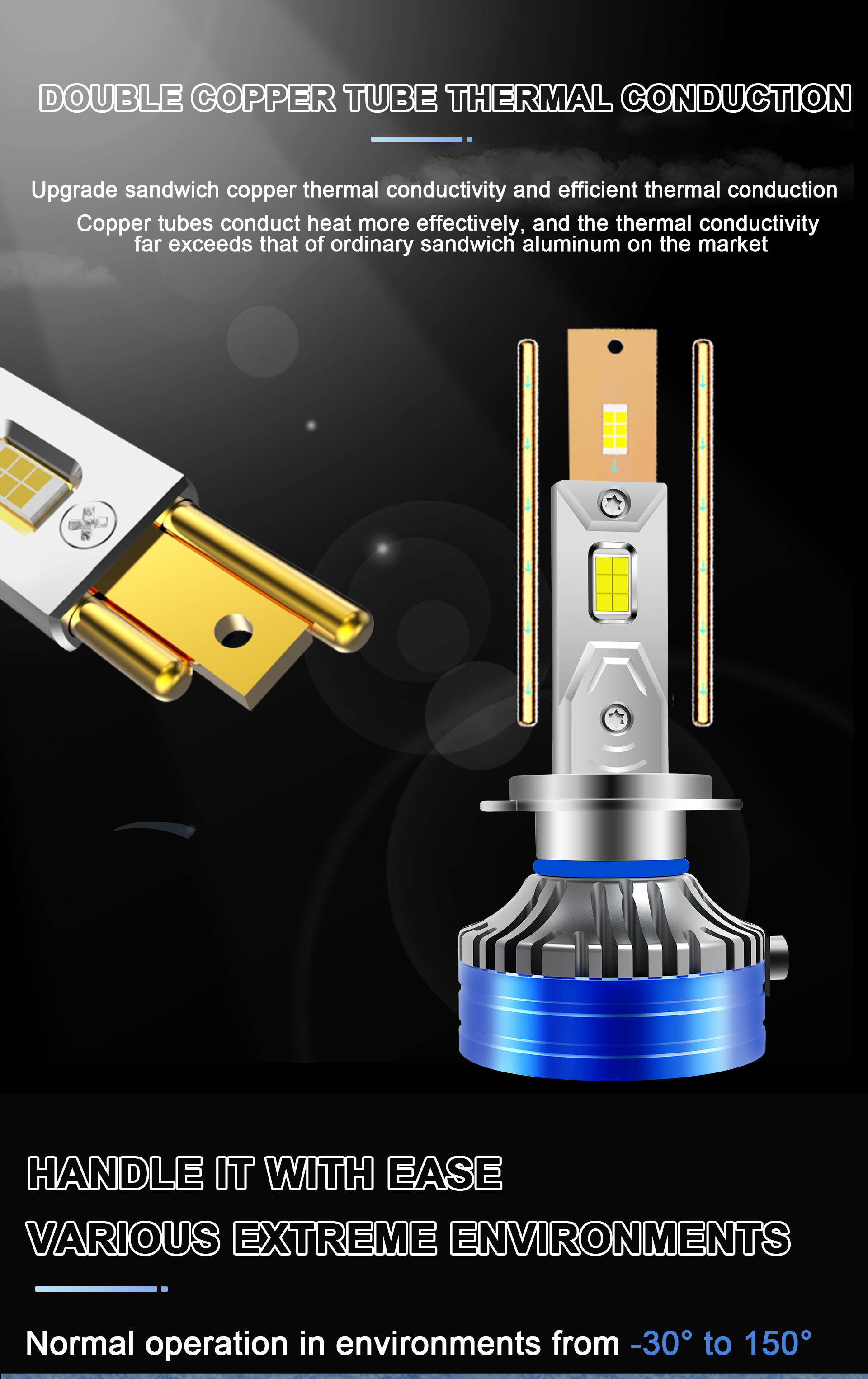 详情页 120W-E 新 _06