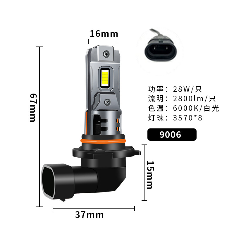 مصباح أمامي LED فائق السطوع لاسلكي 12 فولت للسائق الخطي مقاس صغير بنسبة 1:1 للسيارات