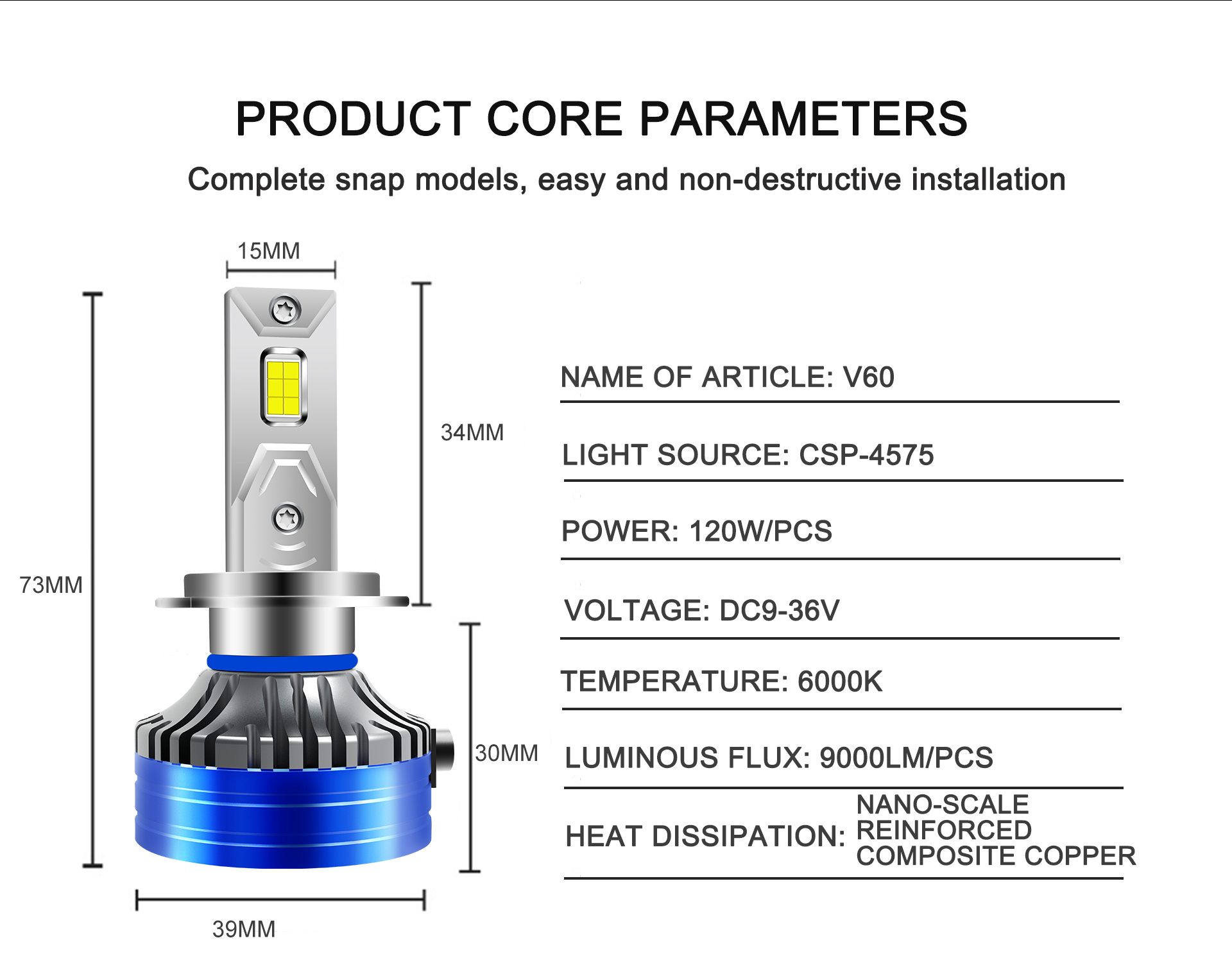 _08_01 详情页 120W-E _08