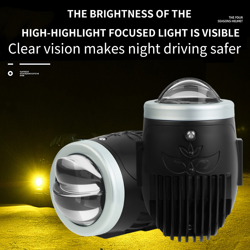 تغيير اللون 2 بوصة مزدوجة شعاع BEAM BI BIRESOR LENS LED LED مع التحكم عن بُعد