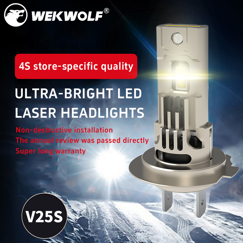 1: 1 الحجم 70W 7000LM توصيل وتشغيل غير الاستقطاب الكل في واحد LED المصباح LED LED لمبة H7