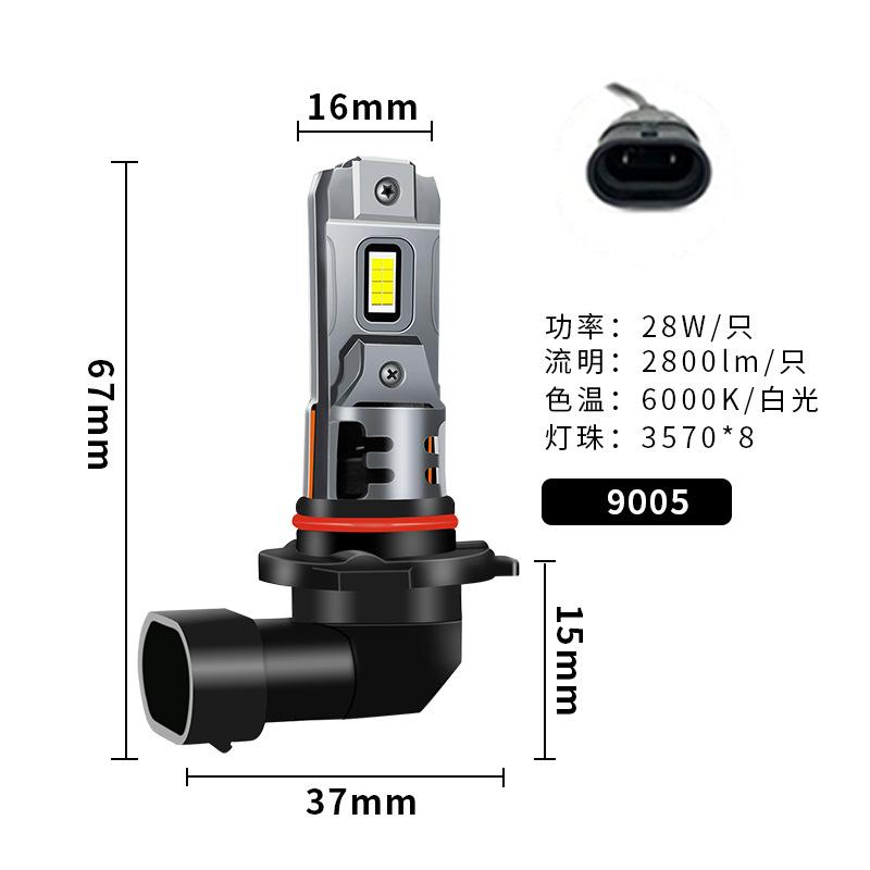 حار بيع البسيطة اللاسلكية 48 واط 360 درجة 1:1 التوصيل والتشغيل السيارات المصابيح الأمامية 9005 4800LM سيارة مصابيح ليد لمصابيح السيارة الأمامية 
