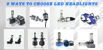 5 طرق لاختيار المصباح LED للسيارة