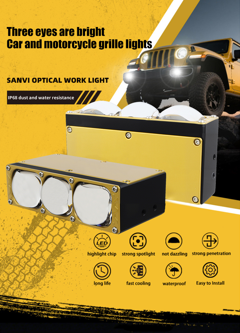 شعار --- شعار-无logo_01 