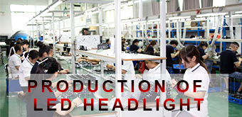 إنتاج المصابيح الأمامية LED