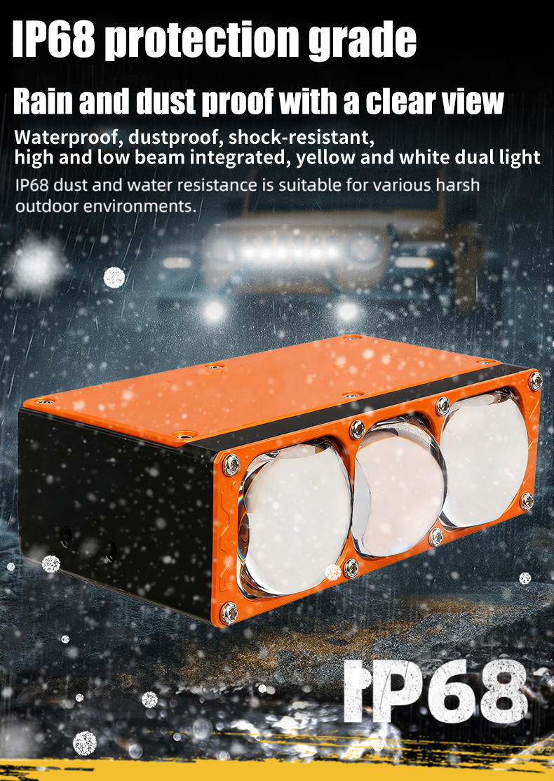 橙色详情---الشعار-无logo_08الشعار 